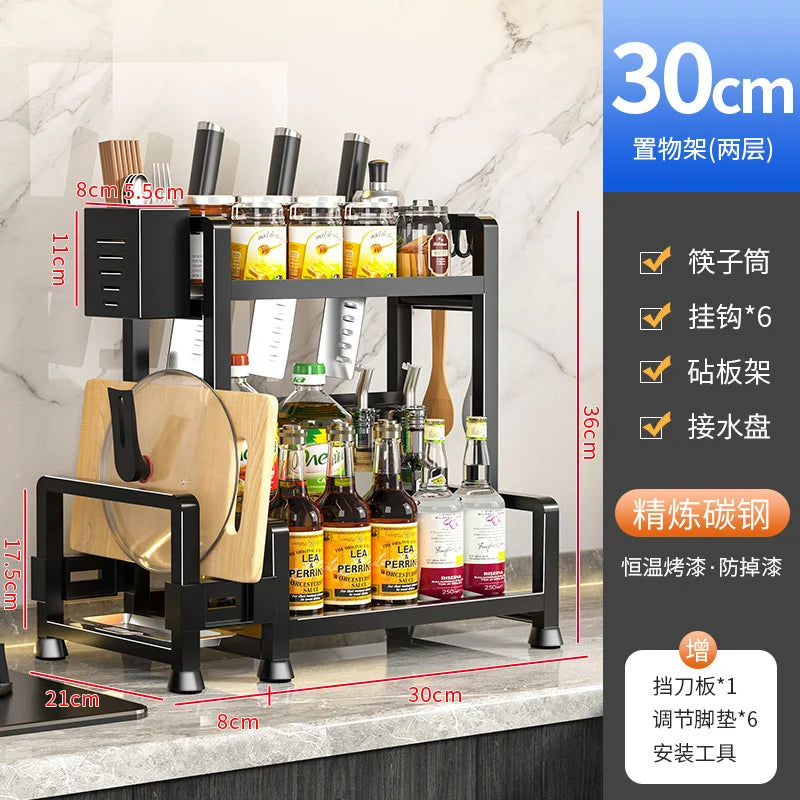 Space-Saving 2-Tier Freestanding Spice Rack, Multifunctional Kitchen Countertop Storage Organizer for Seasoning & Condiment Jars