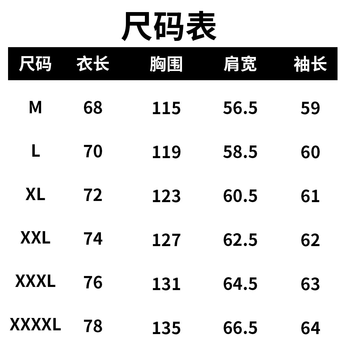 3-Piece Men's Hooded Sweatshirt, Loose Fitting Autumn and Winter Letter Printed Pullover with Outerwear, Casual and Sporty Minimalist Top, Suitable for Activities Such as Home, Outdoor Sports, Hiking, Travel, Vacation, Etc