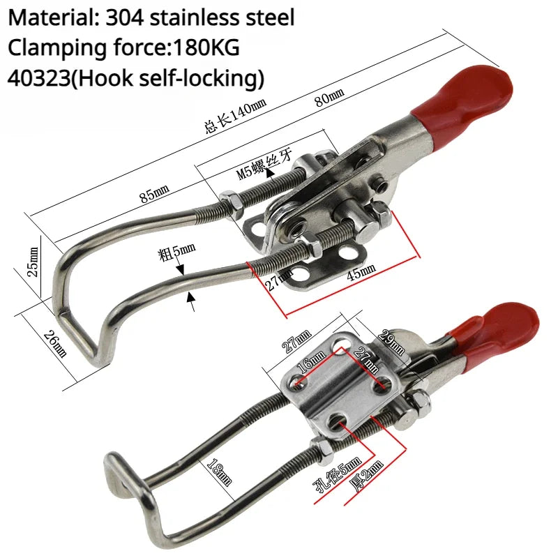 304 Stainless Steel / Iron galvanized Quick Fixture Adjustable Buckle Lock Clamp Box Buckle Horizontal Fixture Door Bolt Clamp