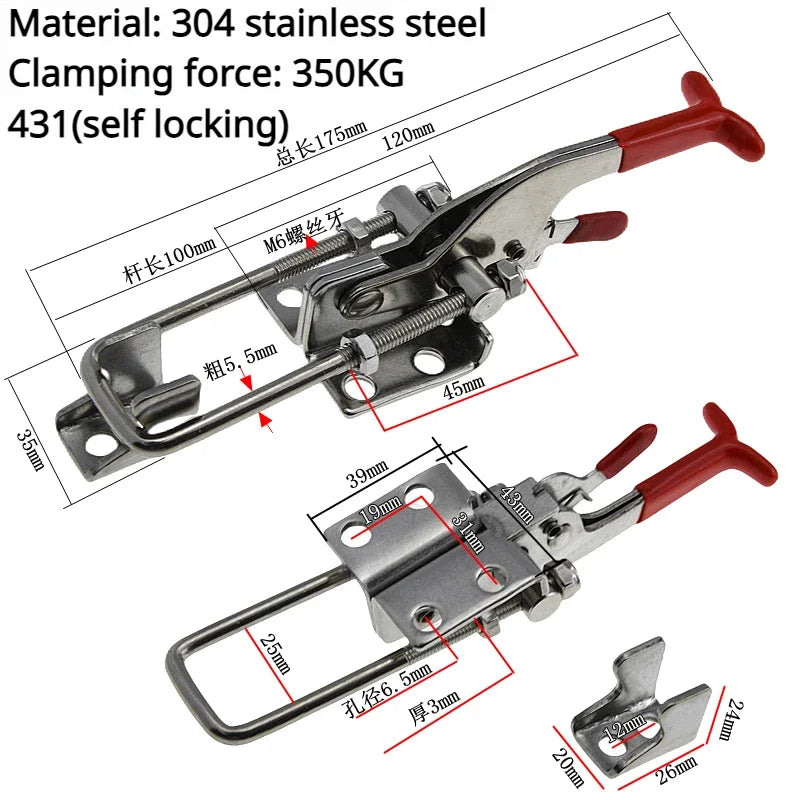 304 Stainless Steel / Iron galvanized Quick Fixture Adjustable Buckle Lock Clamp Box Buckle Horizontal Fixture Door Bolt Clamp