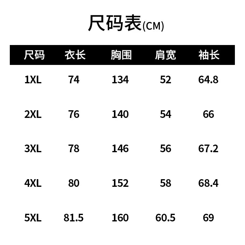 Men's Plus Size Multi-Pocket Hooded Drawstring Windbreaker Jacket, Sports Casual Outdoor Workwear Loose Jacket Hiking Clothes