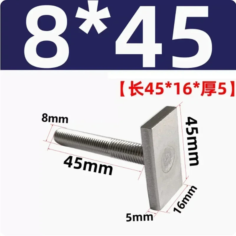 5Pcs Stainless Steel T-Slot Chute Rail Track T Shape Type Rectangle Hammer Head Bolt Screw M6 M8 Hardware Tools Supplies