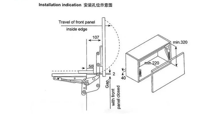 Lift Up Mechanism Support Buffer Style Vertical Swing Stay Pneumatic Kitchen Hinge Gas Microwave Front Panel