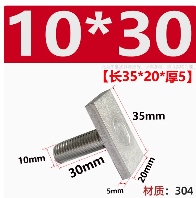 5Pcs Stainless Steel T-Slot Chute Rail Track T Shape Type Rectangle Hammer Head Bolt Screw M6 M8 Hardware Tools Supplies